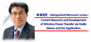 IEEE Seminar - Naoki Shinohara